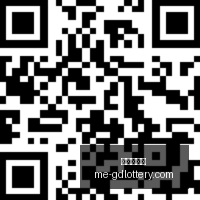 电竞巨头携,手品牌,联名鞋服引,广东体彩网官网,广东体彩网,彩票实时信息,购彩安全提示,正规彩票平台